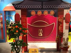 -上海乐高探索中心
