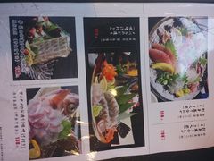 -桂马·日本料理·海胆·海鲜饭·酒场(民主广场店)