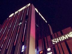 -密友回转自助火锅(世茂国际广场店)