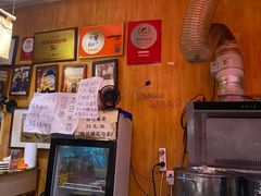 -老龙亭拉面店