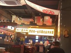 -李犟大爆鳝面·手工蟹黄包(湖滨西湖店)