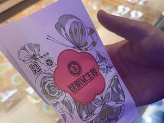 -昆明冠生园·蛋糕·面包(南强街店)