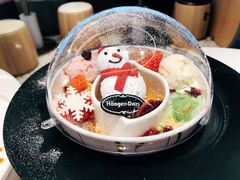 -哈根达斯(天河城店)