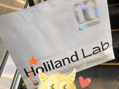 -好利来(木渎店)