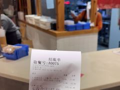 -冰泉豆浆馆(阳朔店)