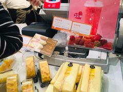 -BreadTalk面包新语·烘焙蛋糕(领展购物广场店)