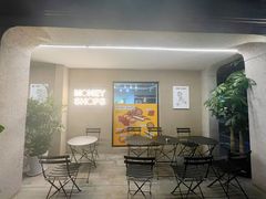 -Money Shops(愚园路店)