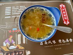 红枣银耳汤-万县面馆(高笋塘店)