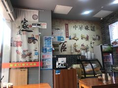 -瑞象国艺馆