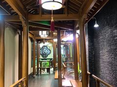 -庄隐阁(悠方广场店)