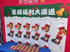 -斯坦星球AI编程·机器人科创·科学实验·信奥·思维·STEM·乐高·竞赛考级(长宁虹桥大融城荟聚中心)