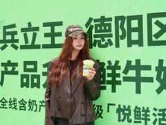 -兵立王鲜果茶·奶茶(文庙店)