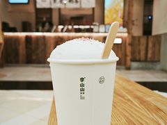 -李山山茶事(景枫店)