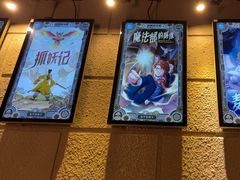 -逃脱反斗城沉浸剧情密室(北京路店)