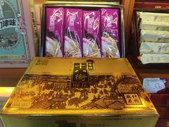 -桂发祥·直营(本溪路店)