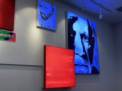 -tomato蕃茄田艺术(新天地中心)