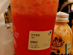-喜茶(上海打浦桥日月光gelato lab+店)