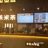 今天又来小镇的呷哺呷哺了，服务态度还是一如既往的好