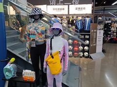-迪卡侬(大英山店)