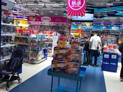 店内环境-TOYSRUS玩具反斗城(郑州熙地港店)