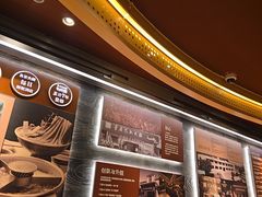 -巴奴毛肚火锅(龙湖锦艺城店)