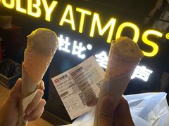 -博纳国际影城(皇庭店)
