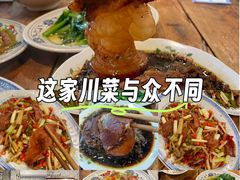 -国强牛肉(洋河总店)