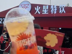 -青岛第三海水浴场
