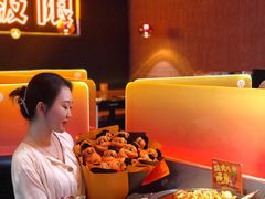 -探鱼·鲜青椒爽麻烤鱼(西南商都店)