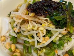 剪凉粉-徐元记贵州拌面(小十字店)