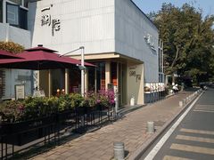 -一澜江宴·江景地标楚菜(江滩公园店)