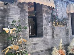 -16毫米咖啡&酒吧(南锣鼓巷店)