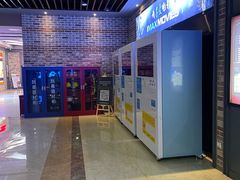 -SFC上影影城(北京大兴龙湖天街IMAX店)