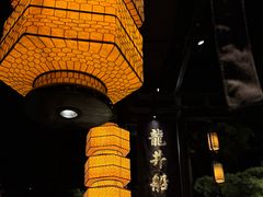 -绿茶餐厅(财富购物中心店)