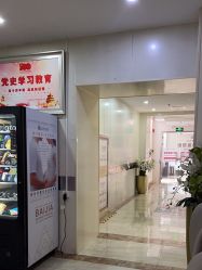 -大连新百佳妇儿医院