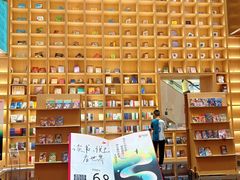 -上海书城(福州路店)