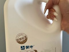 -山姆会员商店(大连店)