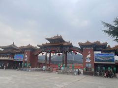 -龙口南山旅游景区