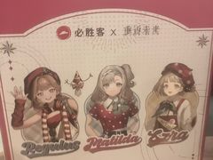 -必胜客(时代广场店)