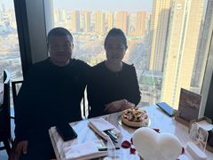 -君悦酒店·乐厨·高空自助餐(青年大街店)
