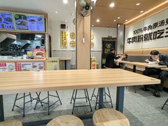 -三品王(长堽店)