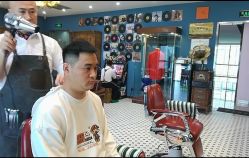 -贝勒爷专业男发