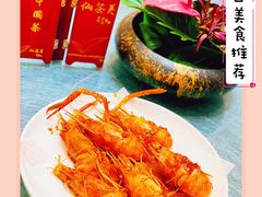 美极煎大罗氏虾-顺味凤城·顺德菜专门店(九六广场店)