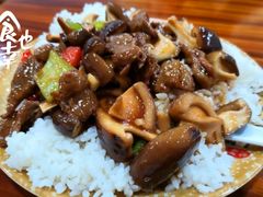 -清真祥和斋餐厅(蓟门小区店)