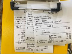 -新记肉骨茶