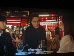 -万象影城(杭州万象城IMAX激光店)