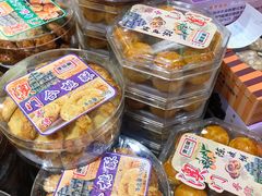 合桃酥-金燕西洋牛油糕葡式食品