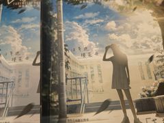 -剧狐剧本杀·月球探案馆(人民广场1号店)