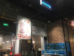 -丽伟的串·烧烤·砂锅(季景天地店)
