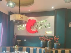 -黄泥岗·地道湖北菜(奥特莱斯店)